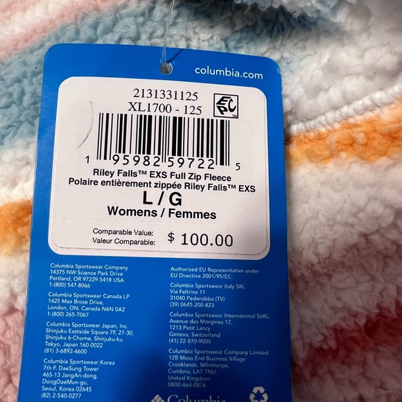 Columbia Multicolor Striped Jacket - Picture 14 of 14